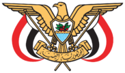 emblem of yemen.svg