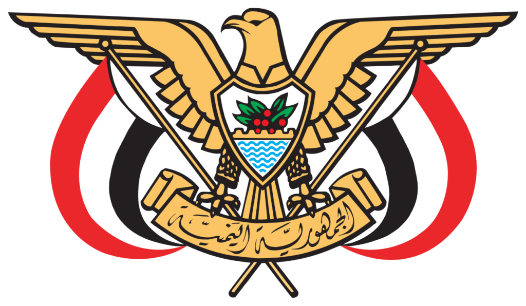 emblem of yemen.svg